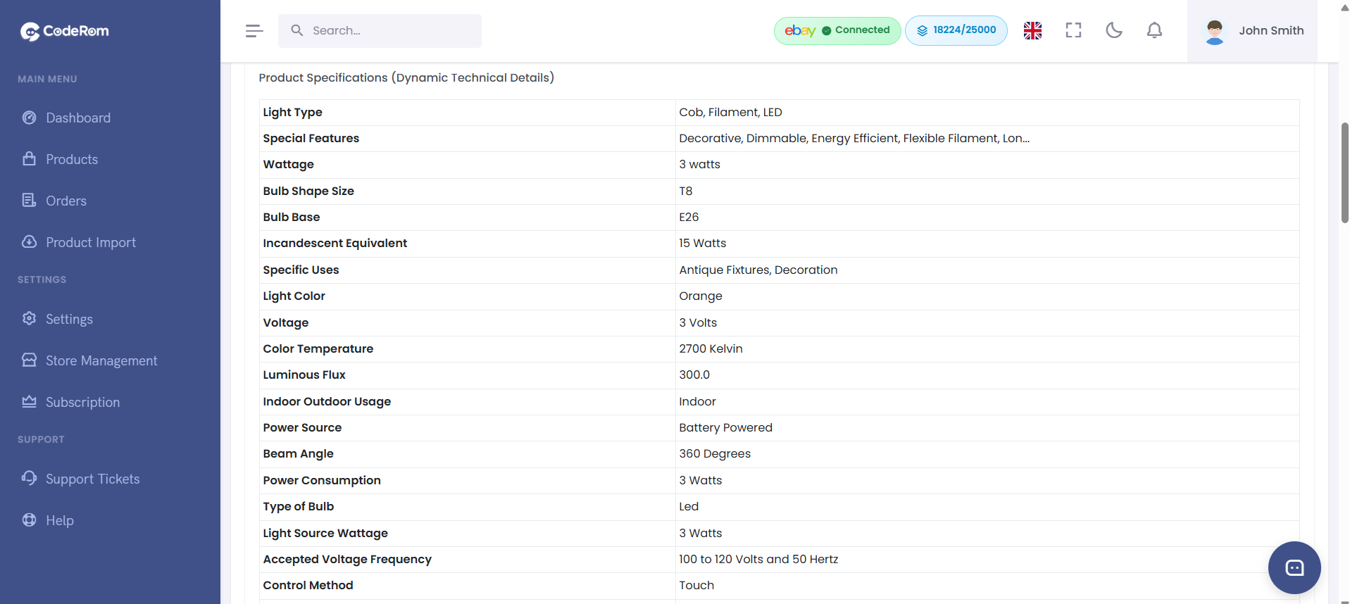 AI settings configuration panel