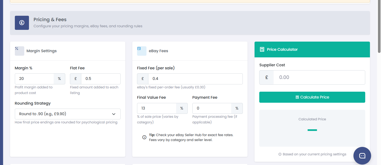Smart repricing overview